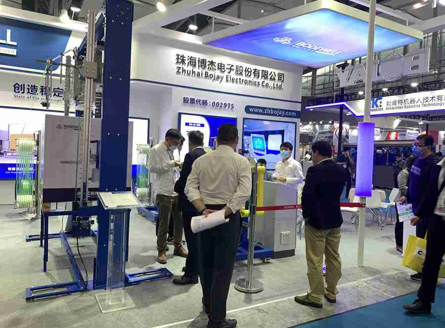 博杰股份參加中國國際包裝工業(yè)展覽會